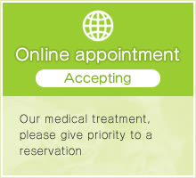 Online appointment